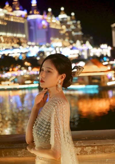 鬼夫