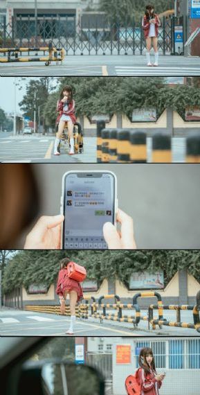 《轩辕剑之天之痕》